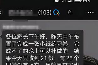 开云手机app下载安装官网截图1